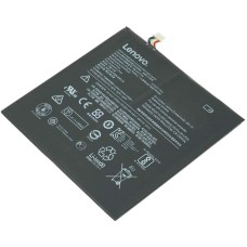 33.3wh Lenovo Miix 320-10ICR 80XF002FUK battery